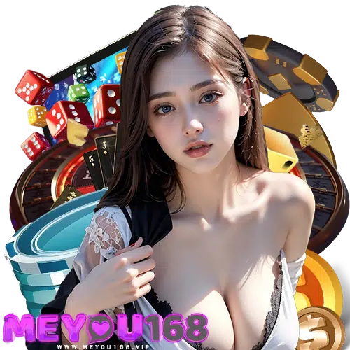 meyou168 บริการ 24 ชม.